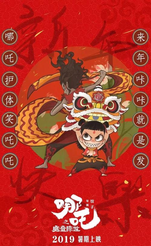 斯图加特国立造型艺术学院 Hotel management diploma